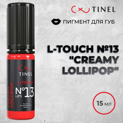 L-Touch №13 Creamy lollipop — Минеральный пигмент для губ от Tinel